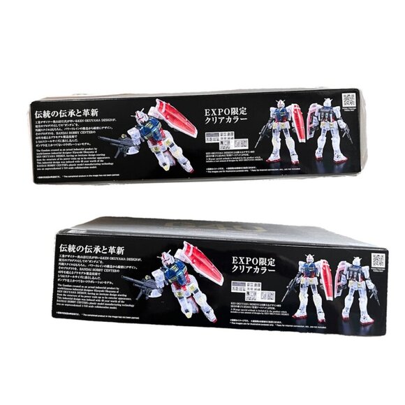 Bandai HG 1/144 Gundam G40 Industrial Design Vers. Clear Color Ltd. Ed. - Picture 3 of 3